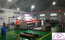 PUR熱熔膠復合機客戶現(xiàn)場